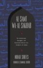 Al-Samt wa-al-Sakhab : The Authorized, Abridged, and Annotated Edition for Students of Arabic - eBook