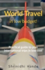 World Travel in low budget - Book