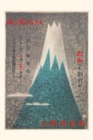 Vintage Journal Steep Fuji Ama, Japanese Travel Poster - Book