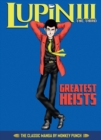 Lupin III (Lupin the 3rd): Greatest Heists - The Classic Manga Collection - Book