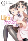 My Wife Has No Emotion Vol. 2 - Book