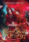 Heaven Official's Blessing: Tian Guan Ci Fu (Novel) Vol. 1 - Book
