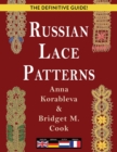 Russian Lace Patterns - Book