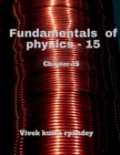 Fundamentals of physics - 15 - Book
