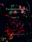 Fundamentals of physics - 25 - Book
