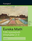 Armenian - Eureka Math Grade 1 Learn Workbook #2 (Module 2-3) - Book