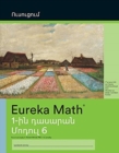 Armenian - Eureka Math Grade 1 Learn Workbook #4 (Module 6) - Book