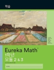Korean - Eureka Math Grade 1 Learn Workbook #2 (Module 2-3) - Book