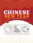 Chinese New Year Activity Coloring Book For Kids : 2021 Year of the Ox Juvenile Activity Book For Kids Ages 3-10 Spring Festival - Book
