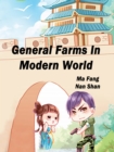 General Farms In Modern World - eBook