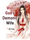 War God's Demonic Wife - eBook
