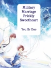 Military Marriage: Prickly Sweetheart - eBook