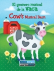 El granero musical de la vaca / Cow's Musical Barn - eAudiobook
