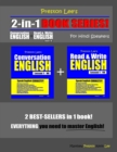 Preston Lee's 2-in-1 Book Series! Conversation English & Read & Write English Lesson 1 - 40 For Hindi Speakers - Book