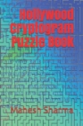 Hollywood Cryptogram Puzzle Book - Book