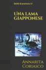 Una lama giapponese : Delitti di provincia 13 - Book