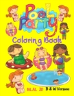 Pool Party Coloring Book : Coloring Books For Toddlers - Book