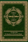 Sahih al-Bukhari : Complete 9 Volumes - eBook