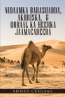 Nidaamka Barashadda, Akhriska, & Qoraal Ka Heerka Jaamacadeeda - Book