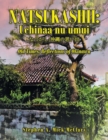 Natsukashii : Uchinaa Nu Umui: Old Times: Reflections of Okinawa - Book