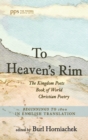 To Heaven's Rim - Book