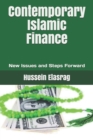 Contemporary Islamic Finance : New Issues and Steps Forward - Book