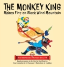 The Monkey King Makes Fire on Black Wind Mountain - Book