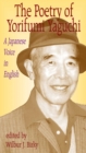 Poetry of Yorifumi Yaguchi : A Japanese Voice In English - eBook