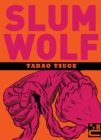 Slum Wolf - Book