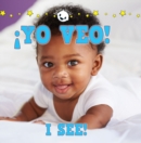 !yo veo! : I See! - eBook