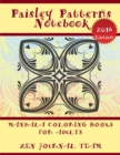 Paisley Patterns Notebook (Mandala Coloring Books for Adults) : Decorative Arts Book for Grown-Ups - Book
