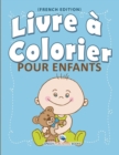 Cahier de Coloriage Zen (French Edition) - Book