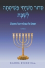 Messianic Peshitta Siddur for Shabbat : (Biblical Hebrew with English translations and commentary) - Book