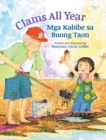 Clams All Year / MGA Kabibe Sa Buong Taon : Babl Children's Books in Tagalog and English - Book