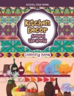 Kitchen Decor Around the World Coloring Book - Book