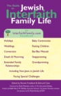 Guide to Jewish Interfaith Family Life : An InterfaithFamily.com Handbook - Book