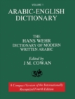 Volume 1 : Arabic-English Dictionary: The Hans Wehr Dictionary of Modern Written Arabic. Fourth Edition. - Book