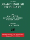 Volume 2 : Arabic-English Dictionary: The Hans Wehr Dictionary of Modern Written Arabic. Fourth Edition. - Book