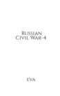 Russian Civil War-4 - Book