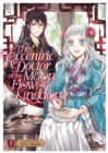 The Eccentric Doctor of the Moon Flower Kingdom Vol. 1 - Book