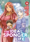 The Ideal Sponger Life Vol. 14 - Book