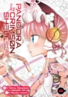 Pandora in the Crimson Shell: Ghost Urn Vol. 18 - Book