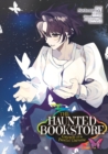 The Haunted Bookstore - Gateway to a Parallel Universe (Manga) Vol. 4 - Book