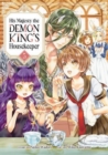 His Majesty the Demon King's Housekeeper Vol. 5 - Book