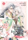 The Dragon King's Imperial Wrath: Falling in Love with the Bookish Princess of the Rat Clan Vol. 1 - Book