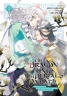 The Dragon King's Imperial Wrath: Falling in Love with the Bookish Princess of the Rat Clan Vol. 2 - Book