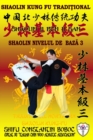 Shaolin Nivelul de Baz&#259; 3 - Book