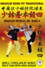 Shaolin Nivelul de Baz&#259; 4 - Book