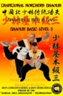 Shaolin Basic Level 3 - Book