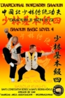 Shaolin Basic Level 4 - Book